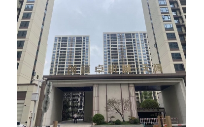 浏阳创意卓悦城