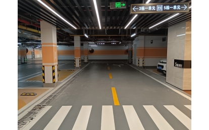 方岛金茂智慧科学城车库